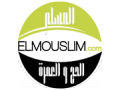 Détails : Agence Hajj & Omra ELMOUSLIM Organisation de pèlerinage